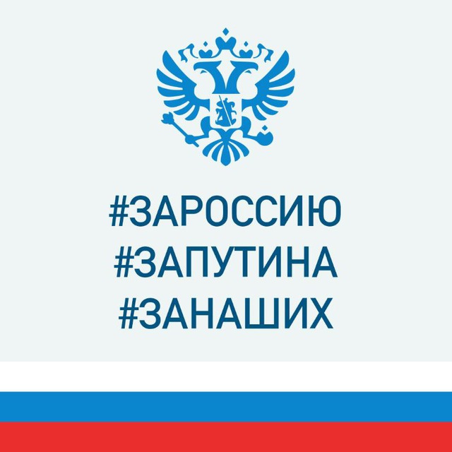 Новожизненский территориальный отдел АБМО СК