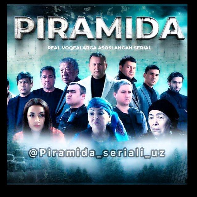 PIRAMIDA SERIALI