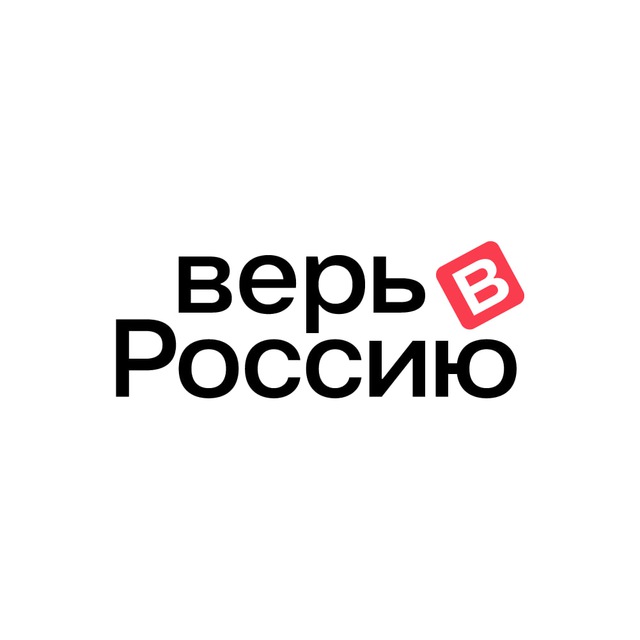 #Верь в себя! - YouTube