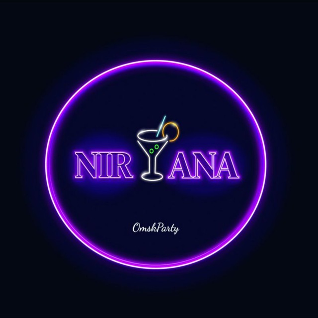 NIRVANA
