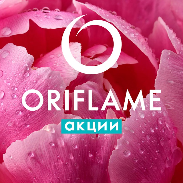 ORIFLAME BUSINESS