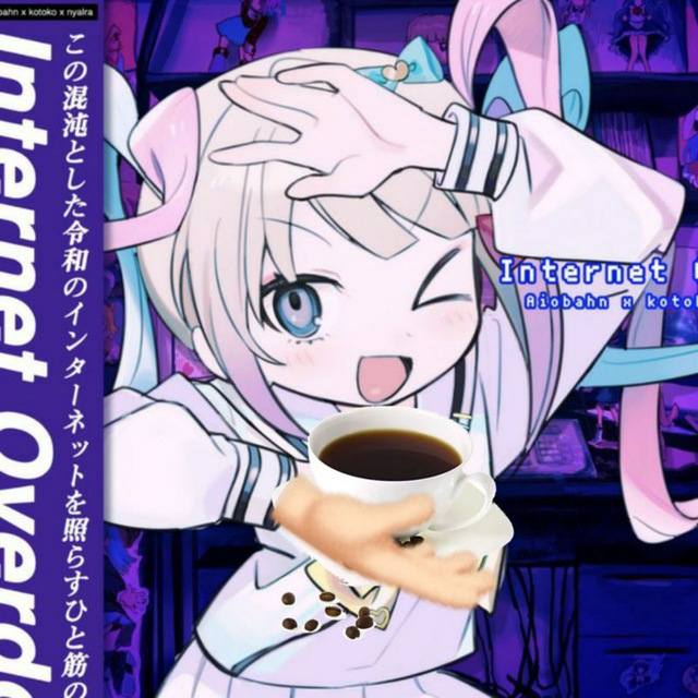 Уютная кофейня