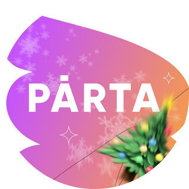 PARTA | Подготовка к ЕГЭ и ОГЭ