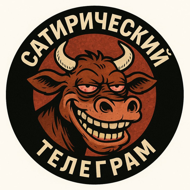 Я ❤️ КРЫМ