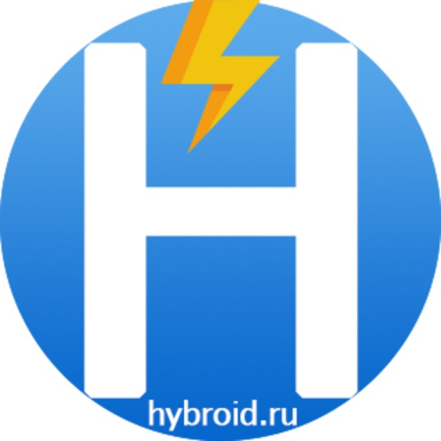 Hybroid.ru - гибридные и электрические автомобили