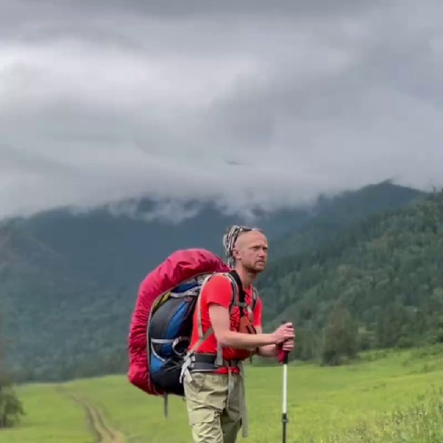 Путешествия мечты ?