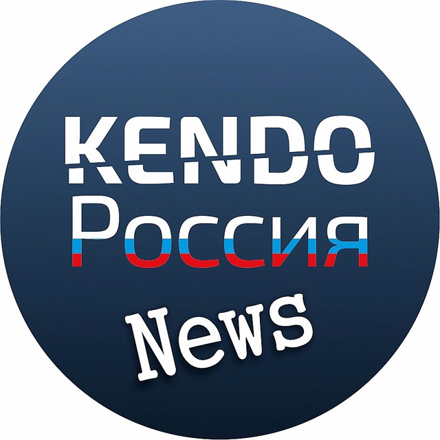 Kendo Russia