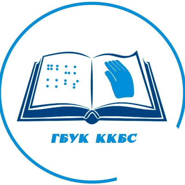 Библиотека им. Чехова