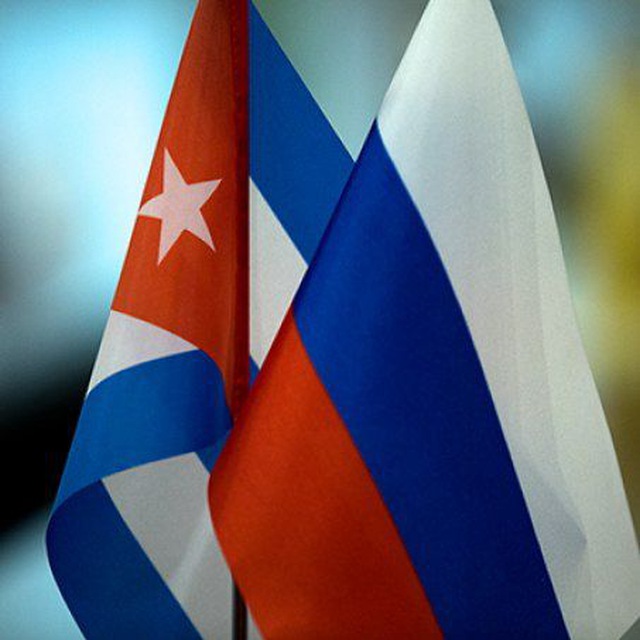 Кубинцы в России diáspora