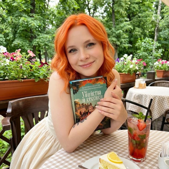 Book shark ? Книжная акула