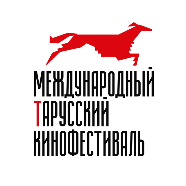 Тарусский кинофестиваль