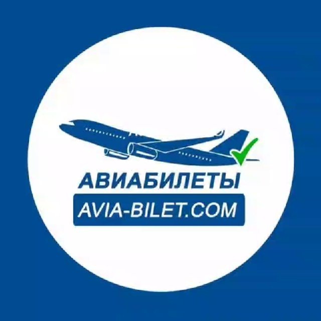 Авиабилеты | aviabilet | avia-bilet.com