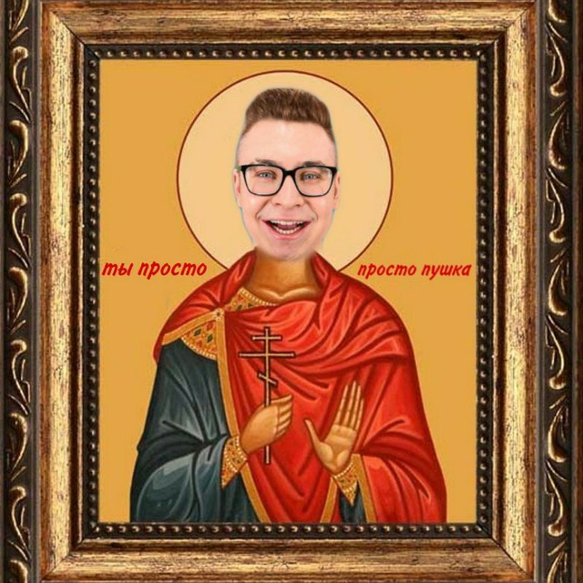 алина правда не ноет 2.0