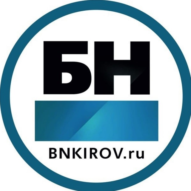 Бизнес Новости в Кирове