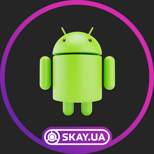Skay.ua Android