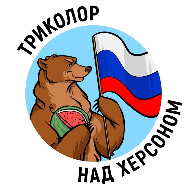 Триколор над марселем. Триколор над Одессой. Триколор над ОАЭ. Триколор над Питером.