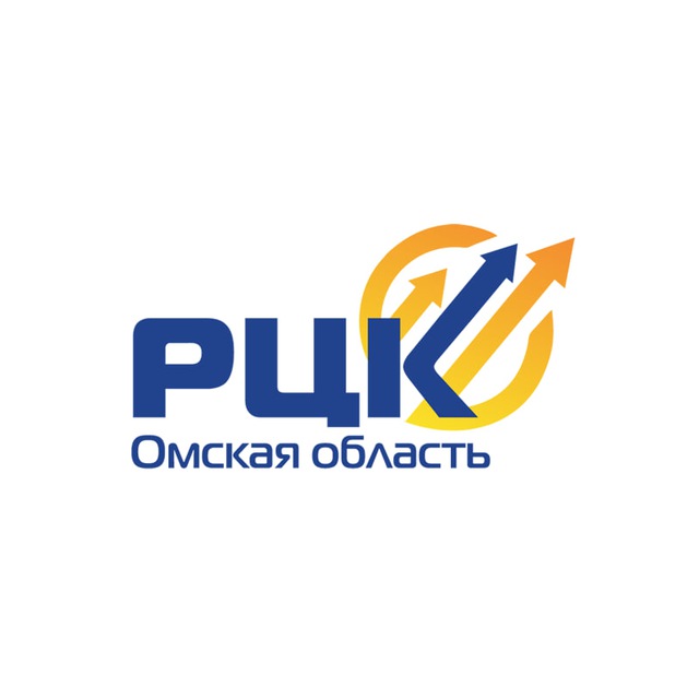 РЦК Омская область