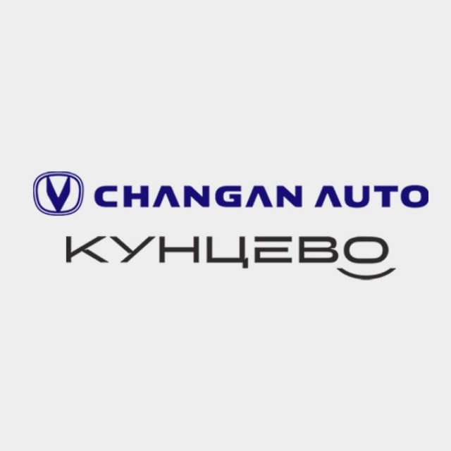 Changan Кунцево