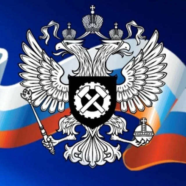 Государственная инспекция труда в Астраханской области
