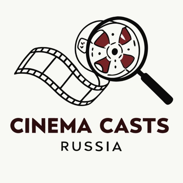 Кастинги RU_CAST ?