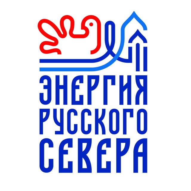 Фестиваль триатлона "Энергия Русского севера"