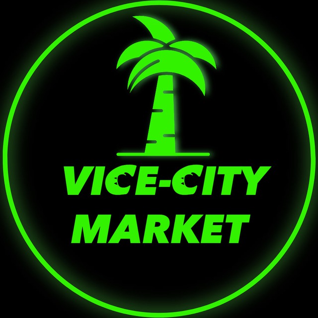 /sell - VICE CITY ARIZONA RP