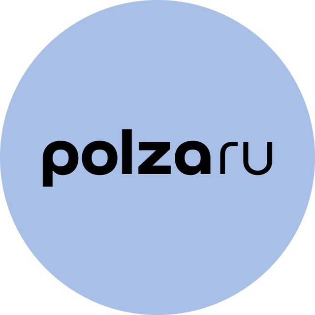 POLZAru — интернет-аптека