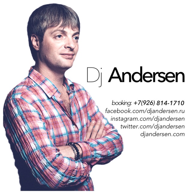 Dj Andersen (music)