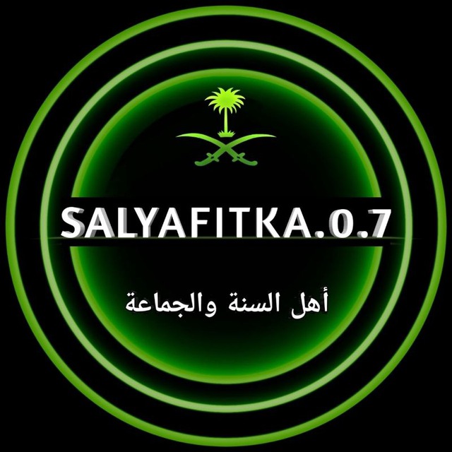 SALYAFITKA.0.7