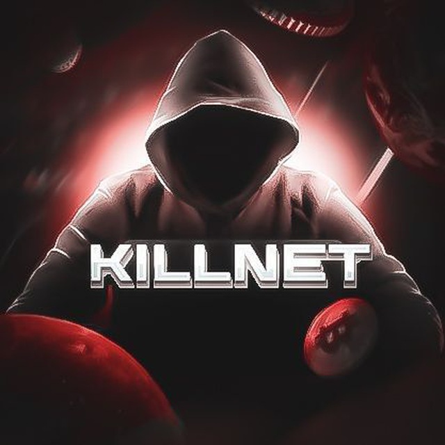 WE ARE KILLNET - ОФИЦИАЛЬНЫЙ