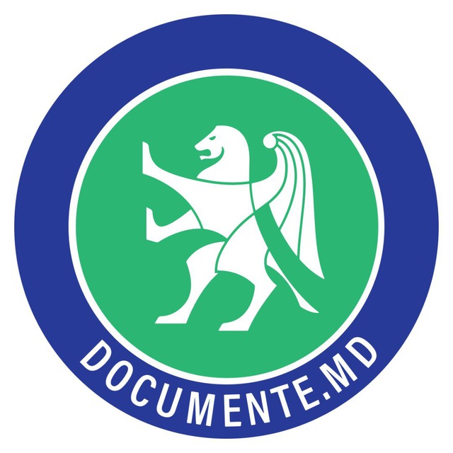 Как получить молдавское гражданство?