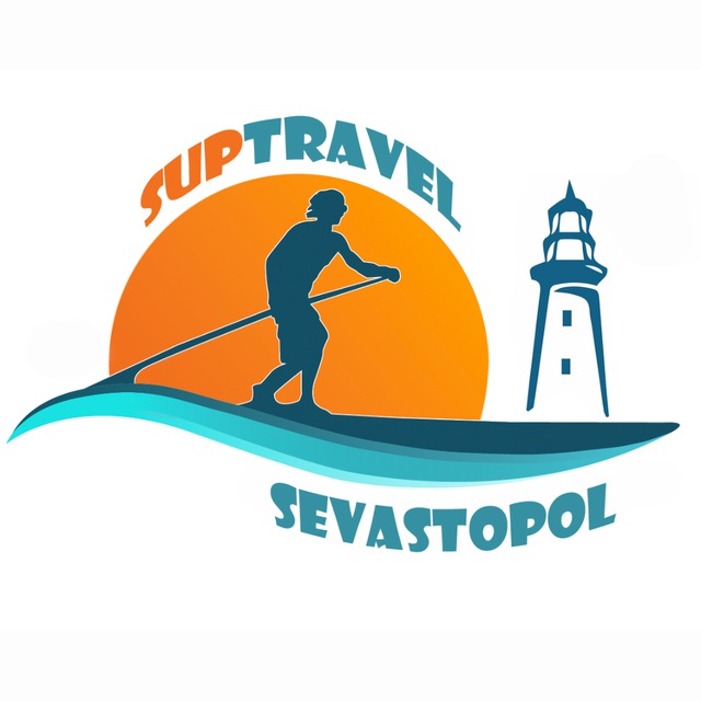 SUP TRAVEL Sevastopol