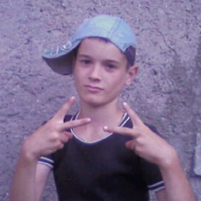 Дневник Вио