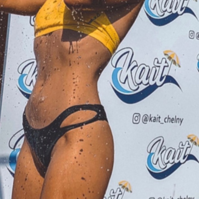 KAIT?