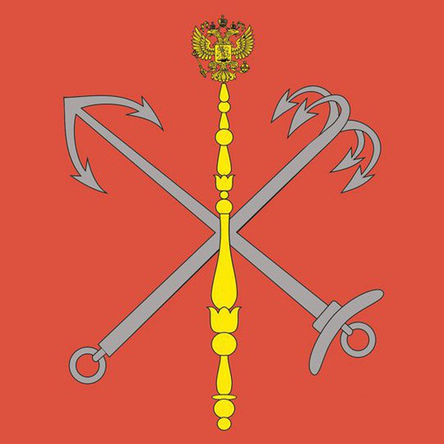 Санкт-Петербург | Питер...