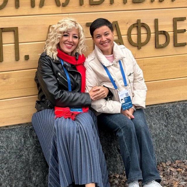 Ура! Экскурсия!?