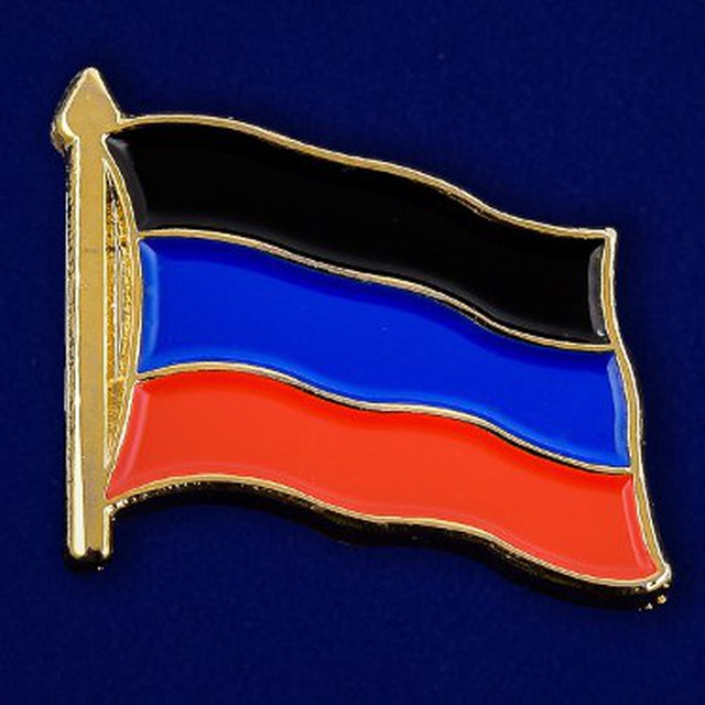Донецкий опер