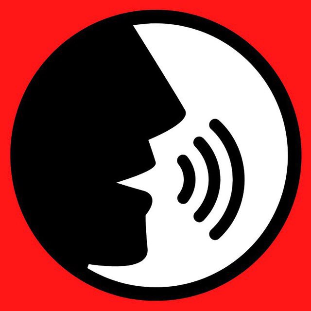 Фигура речи.