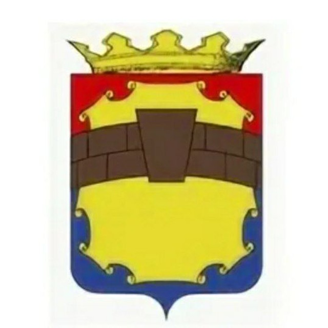 Общественная безопасность...