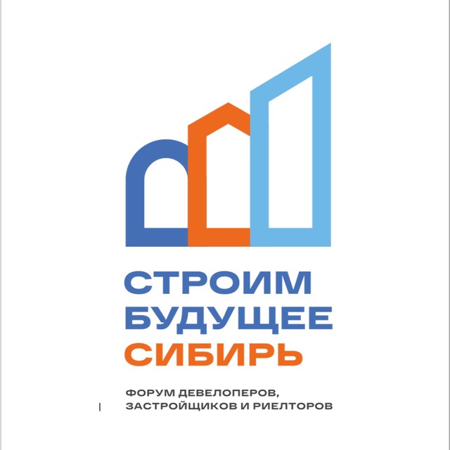 СтроимСибирь.рф