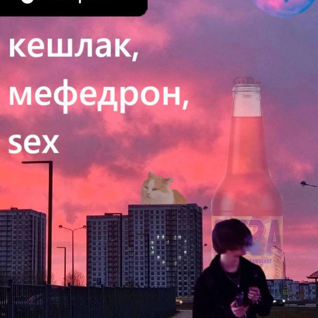 Джулия Дитценің секс видеосы