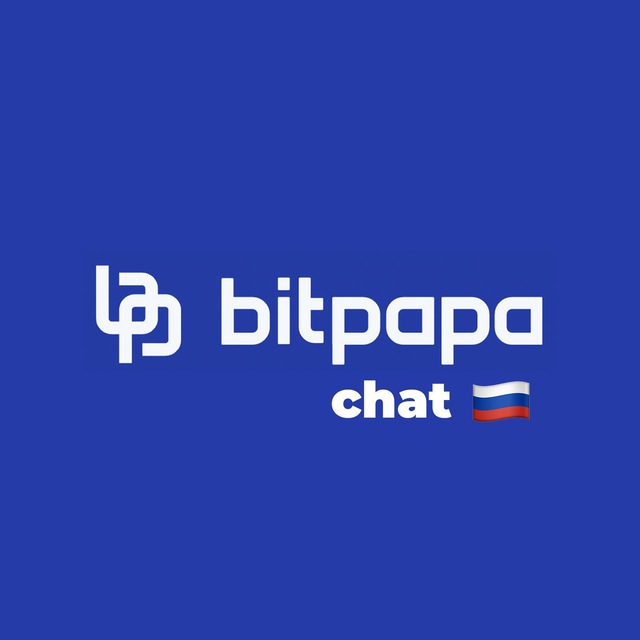 Bitpapa