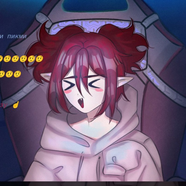 ❄️Суршик NSFW ❄️