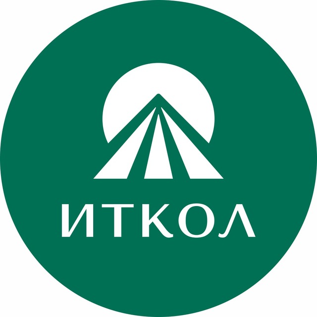 ИТКОЛ