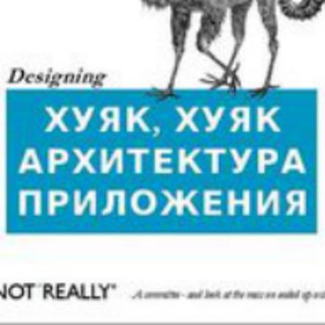 Покодить на выходных