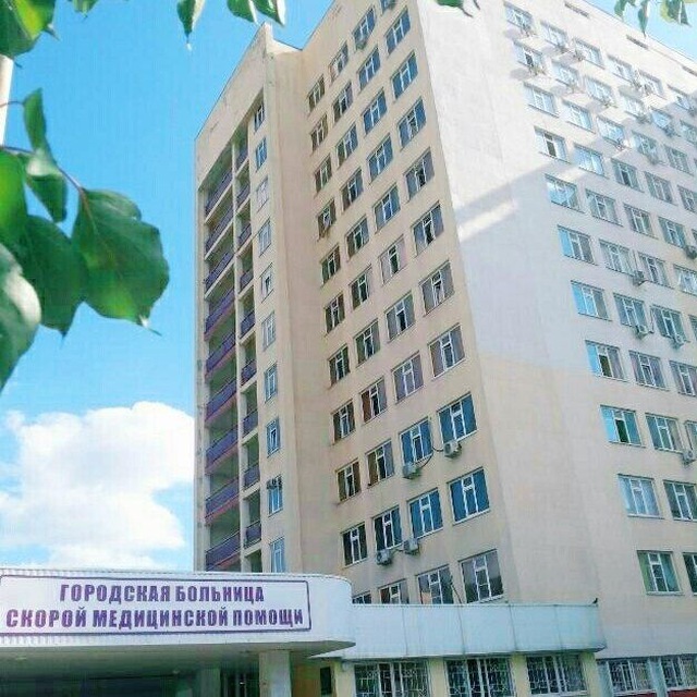 ГБСМП Ростова-на-Дону