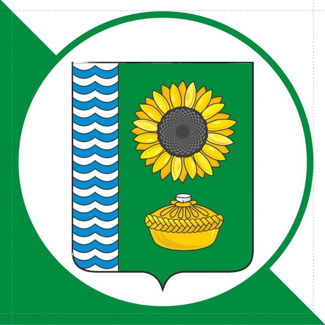 Администрация Белокуракино