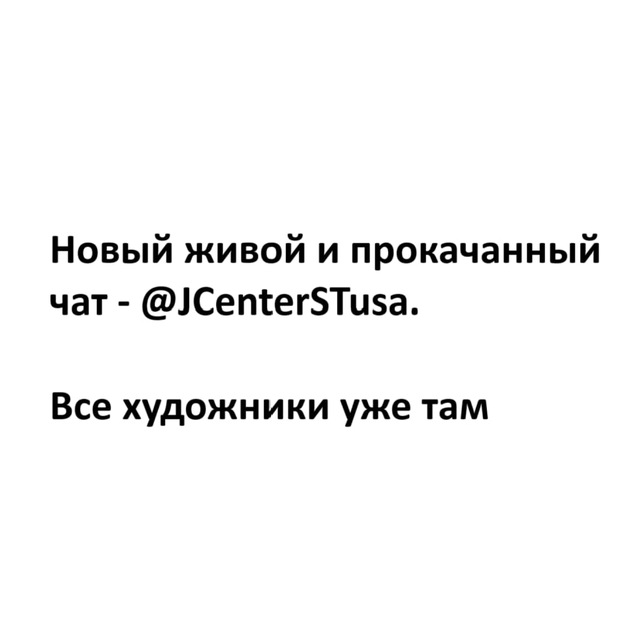 Логотип jcenters. Jcenters. Jcenters course. Jcenters. Jcenters course.
