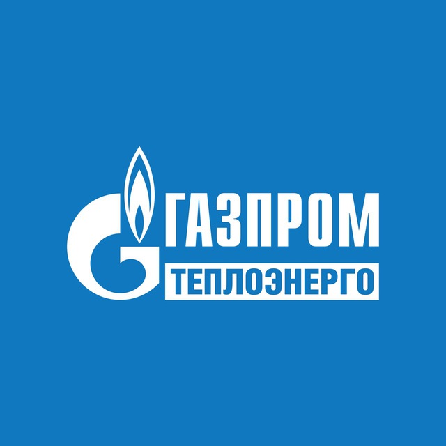 Газпром теплоэнерго. Московская область