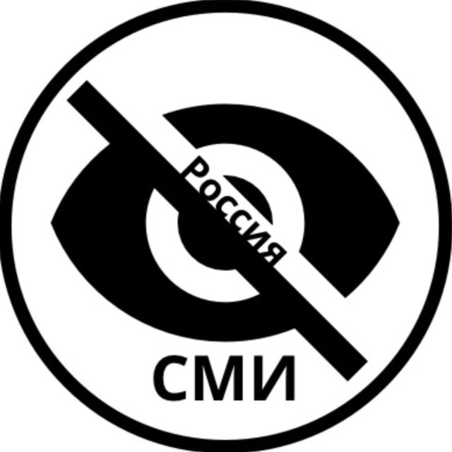 Большая Россия ??